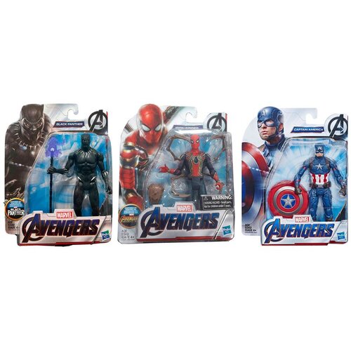 Avengers Marvel Figurica 15cm - Različiti Likovi Cijene