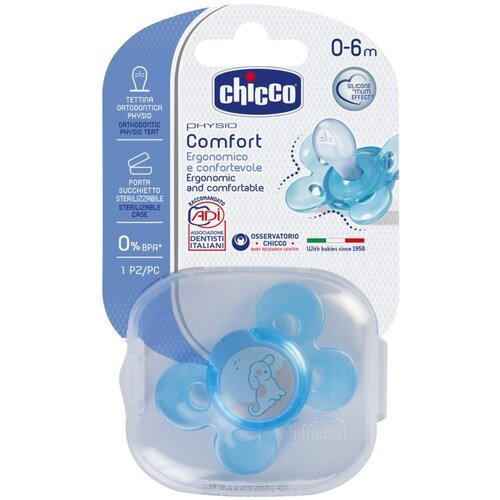 Chicco Varalica physio silikon 0-6m 1/1 0%BPA plava udobnost, plava Cene