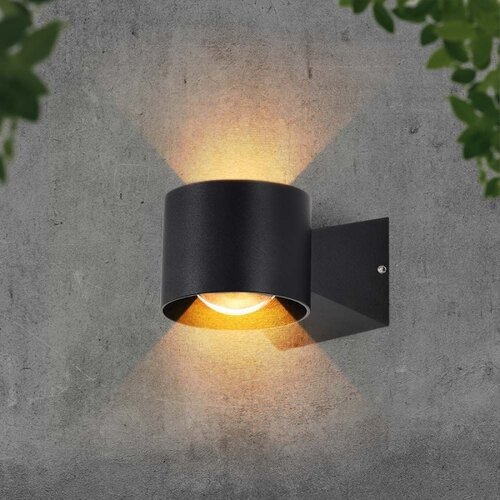  LED spolja&amp;scaron;nje zidno svetlo LED/5W/230V 4000K IP65 crna Slike