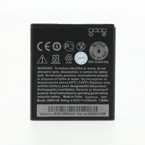 Teracell baterija za htc desire 300 1650 mah. Slike