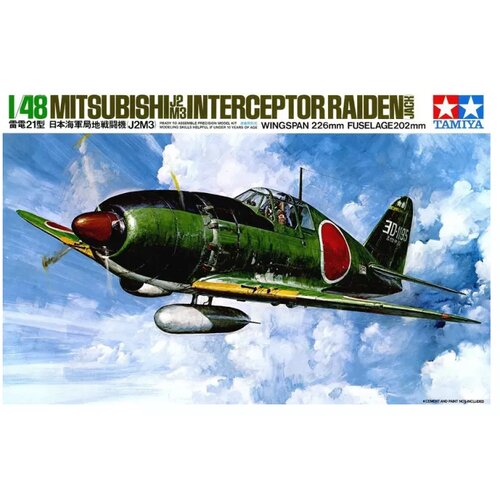 Tamiya 1:48 Japan Mitsubishi J2M3 Interceptor Raiden Cene