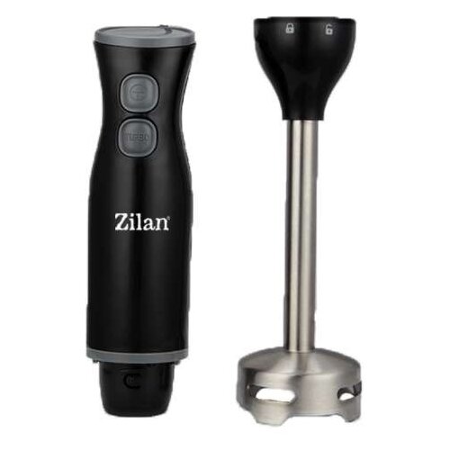 Zilan Palični me&amp;scaron;alnik, 250 W, 2 hitrosti - ZLN5220 Slike