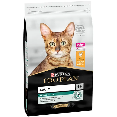 Pro Plan 1 kg / 2 kg gratis! 10 kg / 14 kg PURINA - Adult piletina i riža (10 kg)