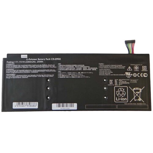 VHBW Baterija za Asus Eee Pad Slider EP102, 2250 mAh Cijene