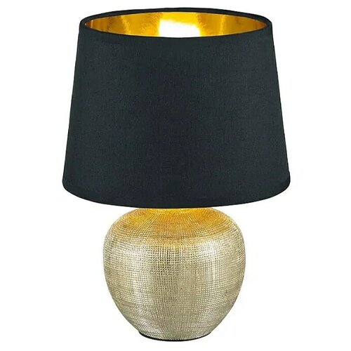 Tri O Namizna svetilka Reality Luxor (60 W, E14, višina: 26 cm, črno-zlata) Cene