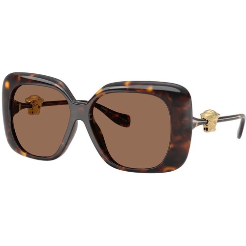Versace VE4499U 108/73 ONE SIZE (57) Havana/Rjava Cene