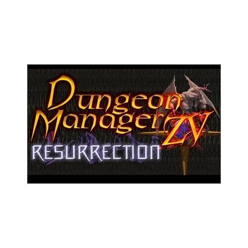  dungeon manager zv: resurrection (pc) steam key global Cene