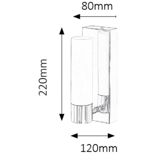 Rabalux Wallarm built-in LED 4W ce IP44 Jim Slike