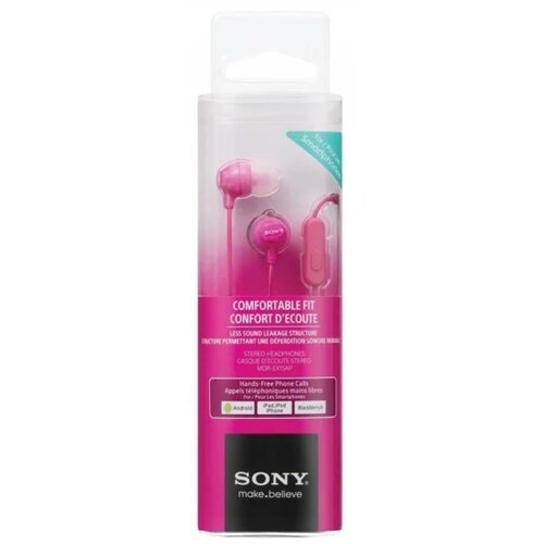 Sony slusalice EX15 pink Cijene