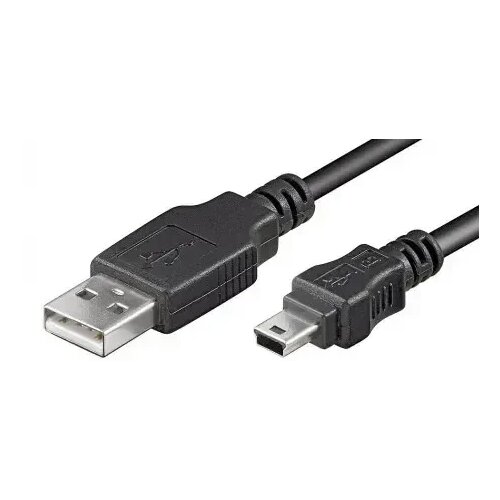 Logilink Kabal USB-A na mini USB 2.0 1.8m Cijene