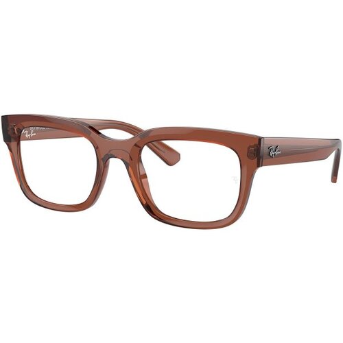 Ray-ban Chad Naočare RX 7217 8261 Cene