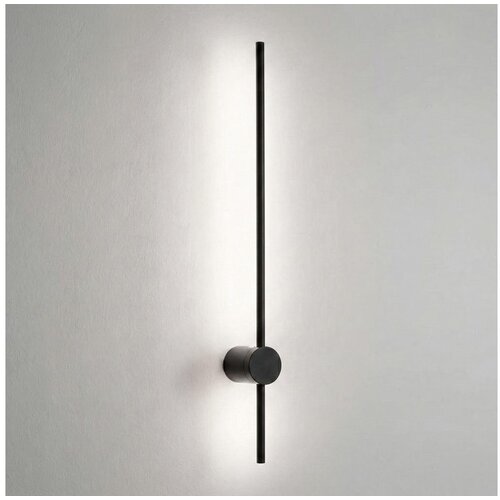 Ideal Lux led zidna svetiljka essence LED/12W/230V 4000K 70 cm cri 90 crna Cene