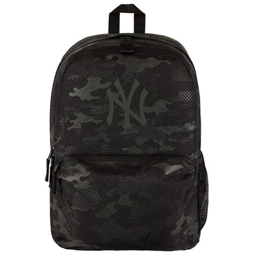 New Era Nahrbtniki 60856103 Siva Cene