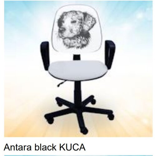 Olimp Sport Dečija stolica Antara Kuca Cene