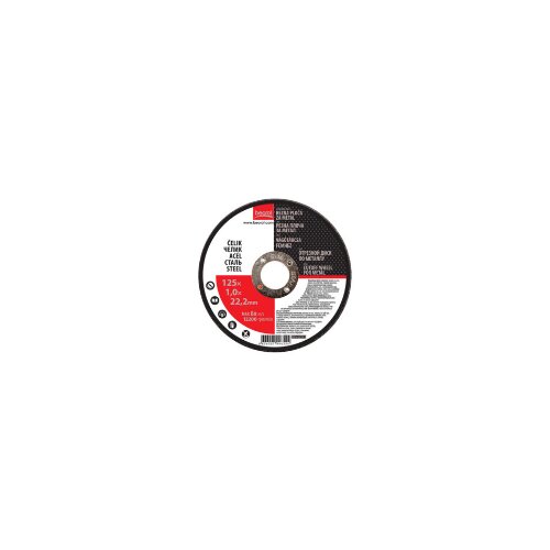 Beorol rezna ploča za metal ø125x1mm RPM125X1 Cene