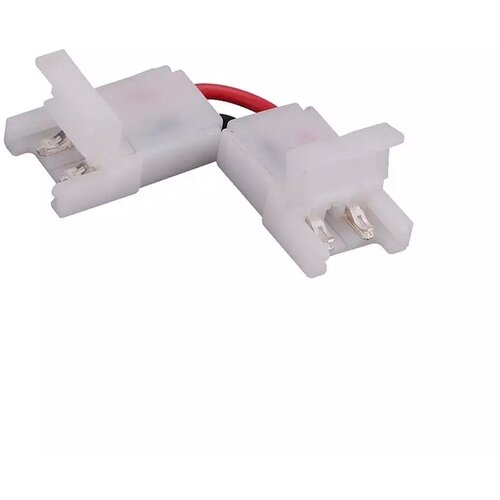 Konektor za led traku 10MM 2662 Cene