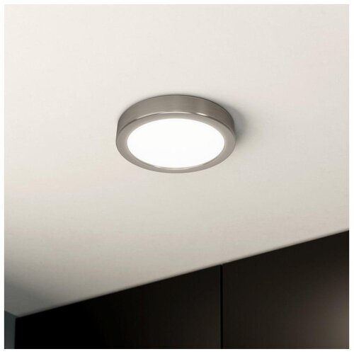 Eglo 99218 - led plafonsko svetlo fueva 5 LED/10,5W/230V Cene