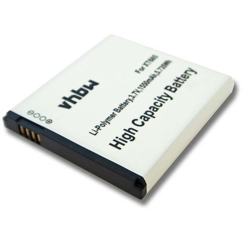VHBW Baterija za Motorola Pro / Pro Plus / XT685, 1550 mAh Cijene