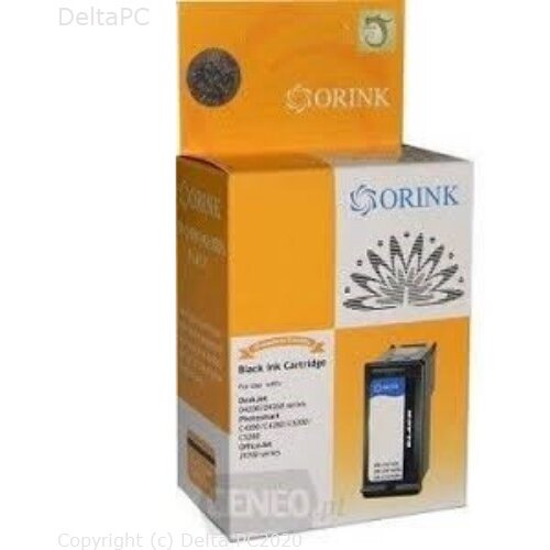 Pot INK OR C6678DE No78 Cijene