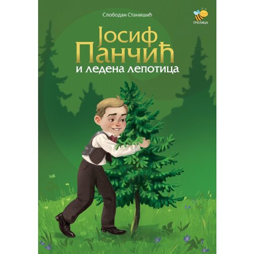 Pčelica Slobodan Stani&scaron;ić - Josif Pančić i ledena lepotica Cene