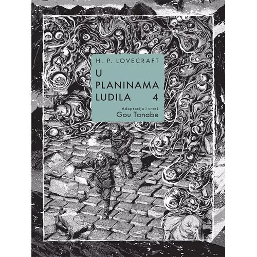 Lokomotiva Gou Tanoube - U planinama ludila br.4 Slike
