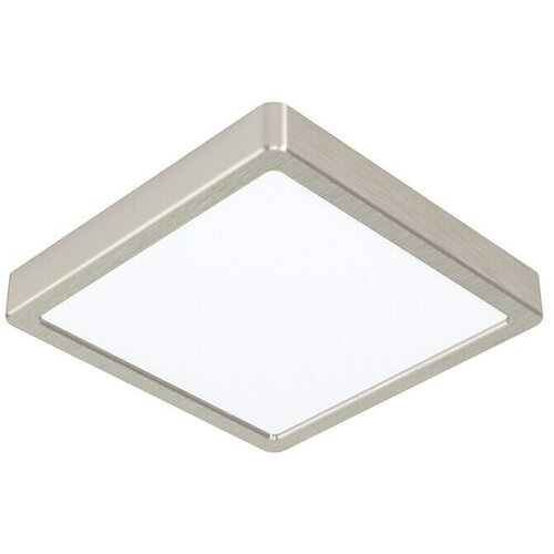 Eglo Siva LED stropna svetilka 21x21 cm FUEVA 5 – Cene