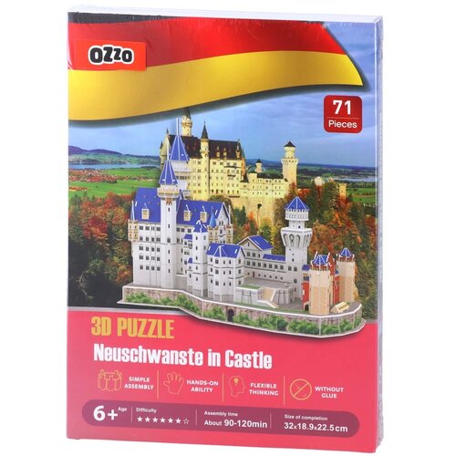Ozzo 3D Puzzle, 3D slagalica, Zamak, 71k Cene