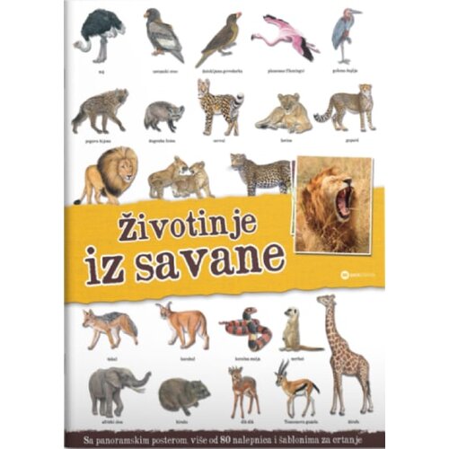 Data Status Grupa autora - Panorama: životinje iz savane Slike
