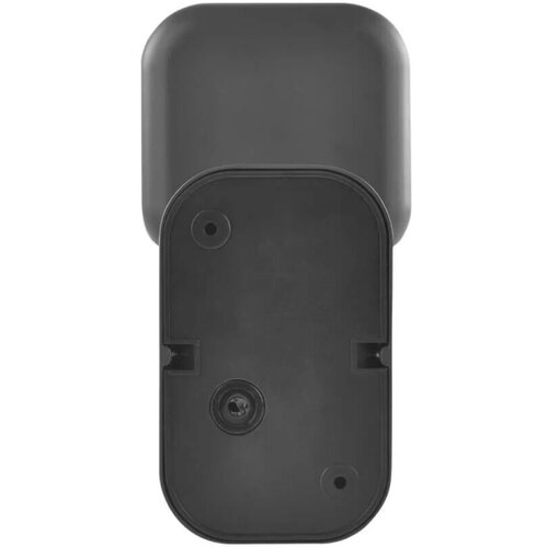  LED Spolja&amp;scaron;nje fleksibilno zidno svetlo NIKA LED/12,5W/230V IP44 Slike