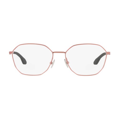 Oakley Sobriquet Naočare OX 5150 03 Cene