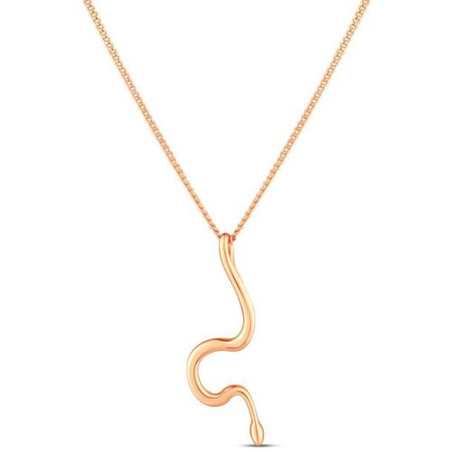 Vuch Vireya Rose Gold ogrlica Cijene