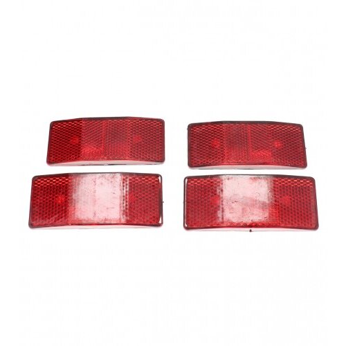 Master Set reflektora za biciklo 4/1 1216814 Cijene