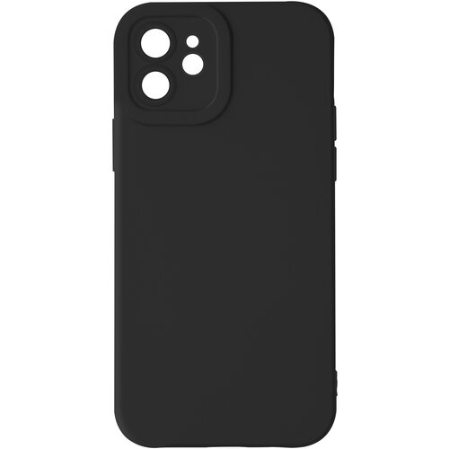 AVIZAR Ohišje za iPhone 11 Zaščitena kamera s podlogo, Črna, (5000012497) Cene