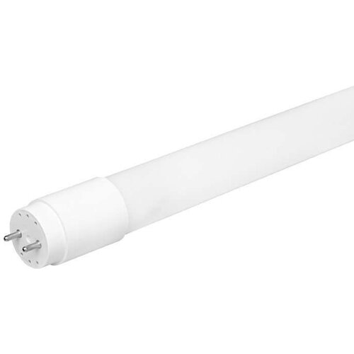 ELEMENTA d.o.o. LED cev 28W 120cm 6500K Cene
