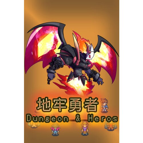 Steam Dungeon & Heros (PC) Key GLOBAL Cene