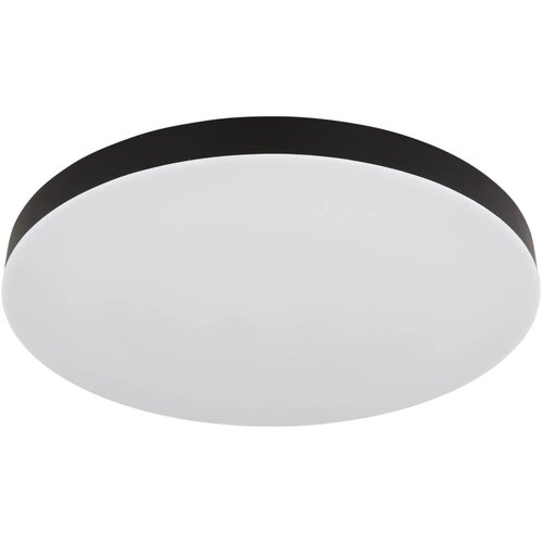 Globo 12384-50 - led plafonsko svetlo matthew LED/50W/230V Cene
