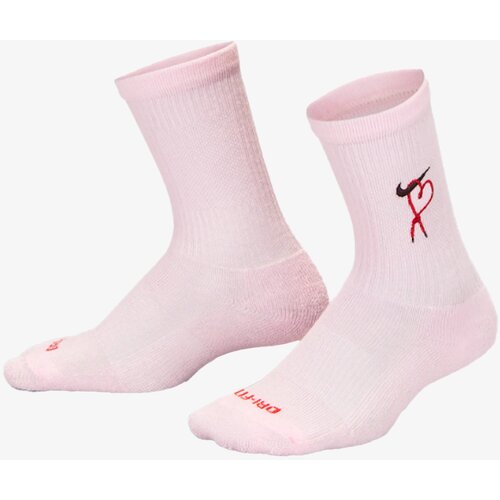 Nike Čarape NHG 2PK VDAY CUSHION CREW Cijene