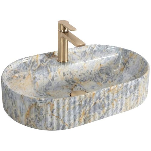 REA Bath Nadgradni umivaonik Rea Marcela 60 Ruststone Cijene