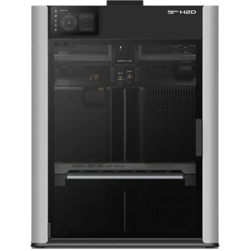  3D Printer Bambu Lab H2D Cijene