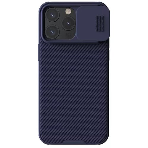 Nillkin CAMSHIELD PRO PC+TPU OVITEK ZA IPHONE 15 PRO temno vijolična Cene