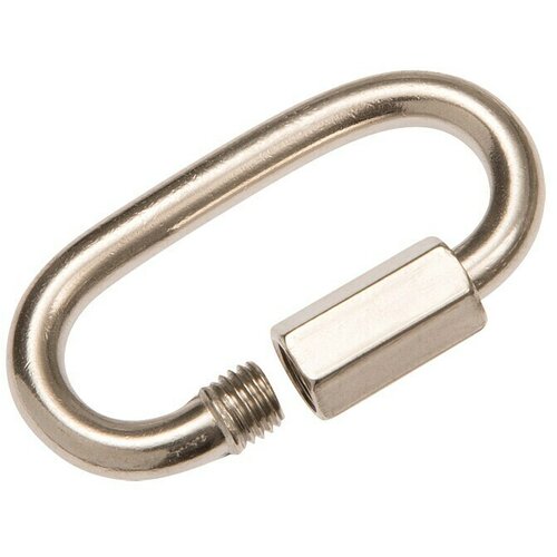 Brzi zatvarač za lanac (Ø x D: 10 x 69 mm, Plemeniti čelik) Cijene