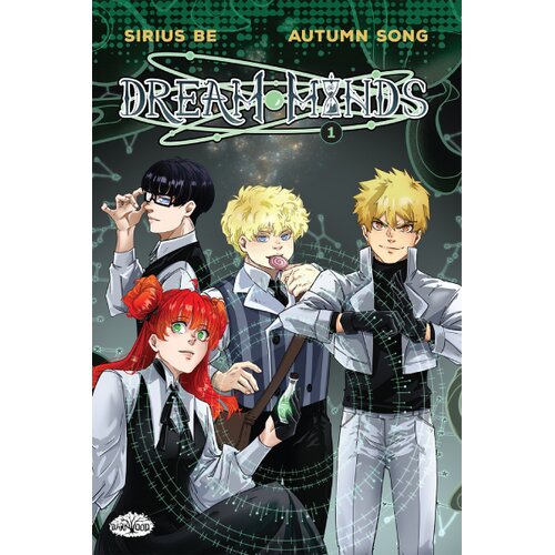 Darkwood Grupa autora - Biblioteka Luna 8: Dream Minds 1 Slike