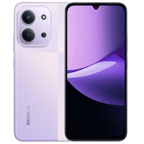 Redmi 15 8+256 Sandy Purple MZB0L22EU Cijene