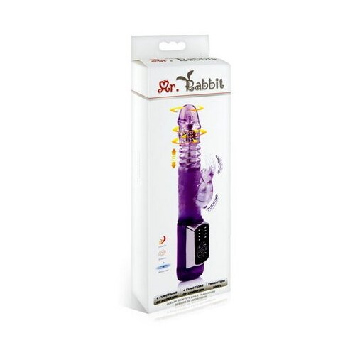  Pokretljivi Zeka vibrator | Mr. Rabbit Cene