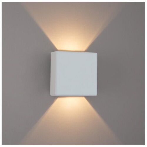  Brilagi - LED spoljno zidno svetlo DOUBLERAY LED/6W/230V belo IP54 Cene