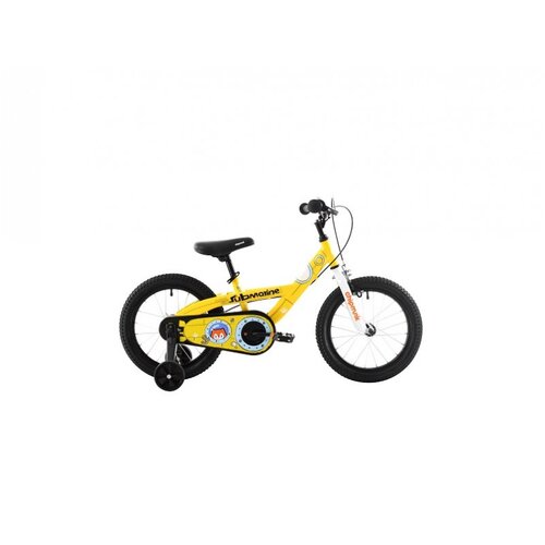 Bmx CHIPMUNK ŽUTO 16" Cene