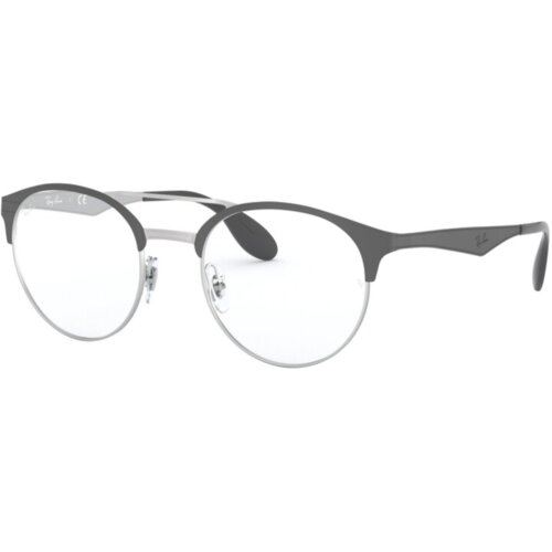 Ray-ban Ray Ban Okvir za naočare0RX3545V 300451, Tamnosivi Cene