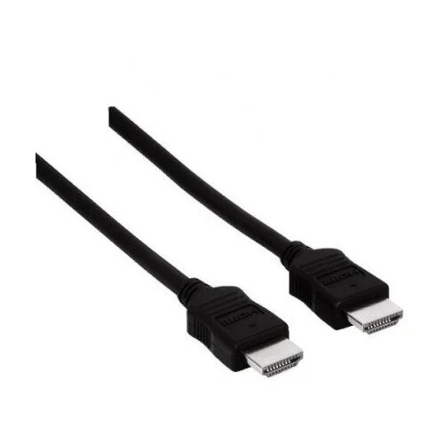 Kabel HDMI A m - HDMI A m, duzina 1.5m Cene