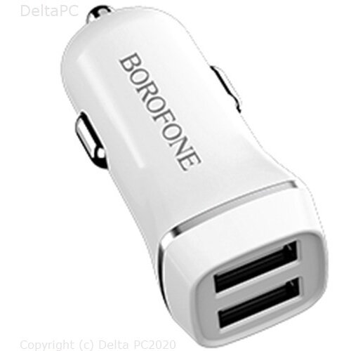Univerzalni autopunjac za smartphone Borofone BZ2 bijeli Slike