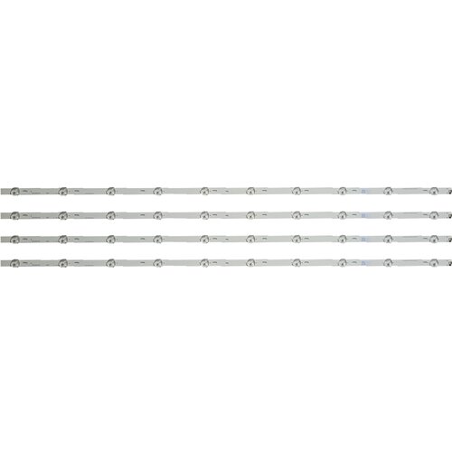Eastern Star ES-3321, PHILIPS 43PUS6504 LED TRAKE Cene